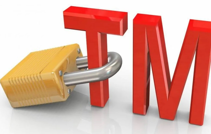 Регистрация торговой марки в Украине